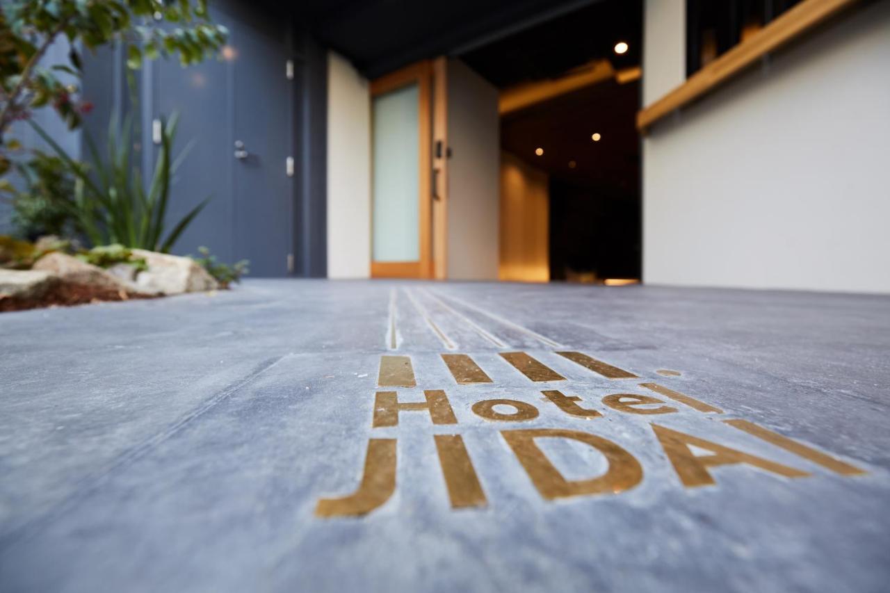 Hotel Jidai Kioto Exterior foto