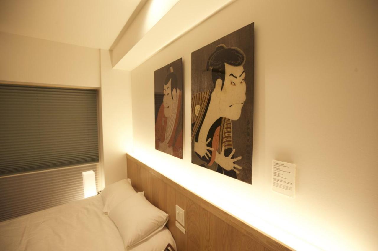 Hotel Jidai Kioto Exterior foto